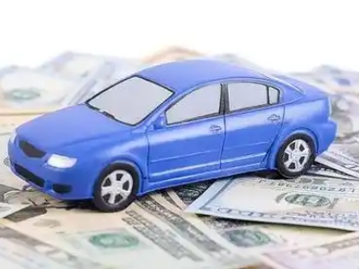 鹤壁汽车抵押贷款的优势?