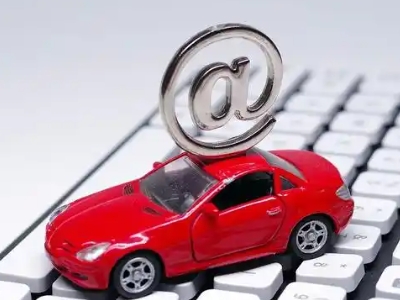 鹤壁车辆抵押贷款利息高吗?最低的是哪个银行?