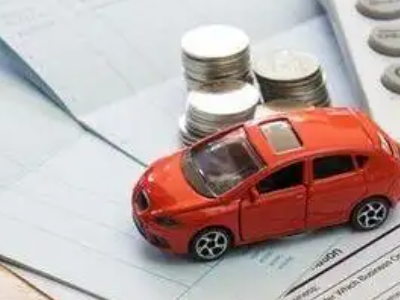 鹤壁个人车辆抵押消费贷款肯定要知道的6个要点